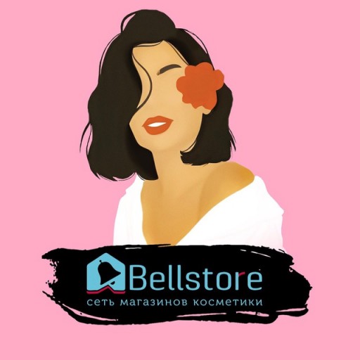 Магазин “Bellstore”💄💋