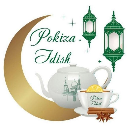 Pokiza_idish