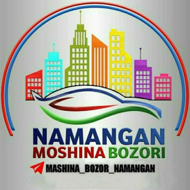 Мошина Бозор Наманган