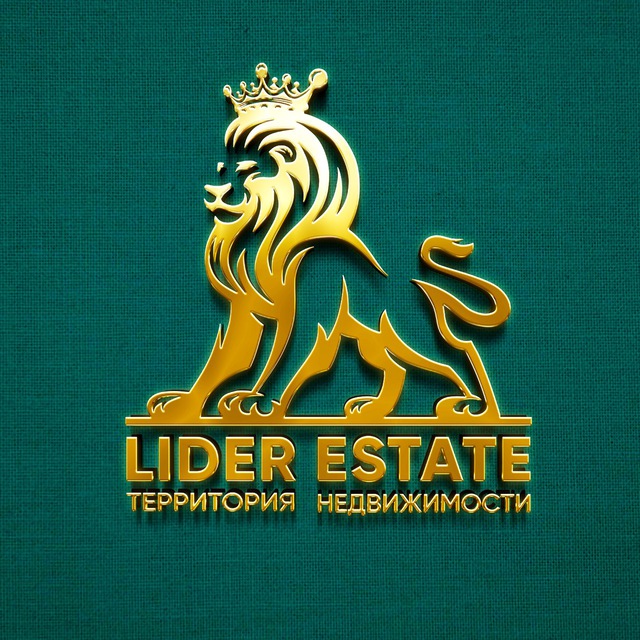 LIDER ESTATE