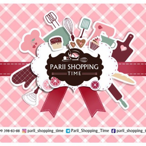 Parii_Shopping_Time