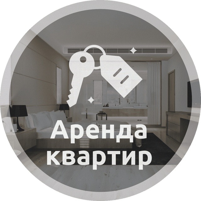 Аренда квартир в Ташкенте