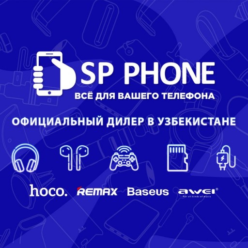 SP PHONE