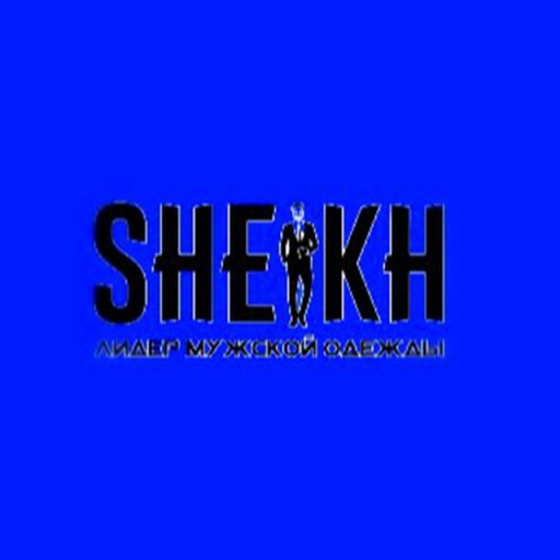 Sheikh Brand