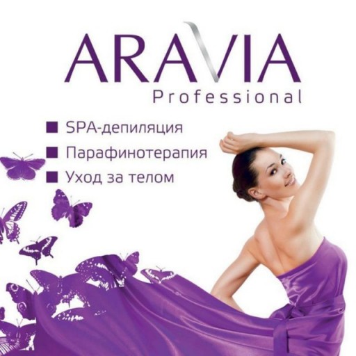 Aravia Professional Uz- официальный канал