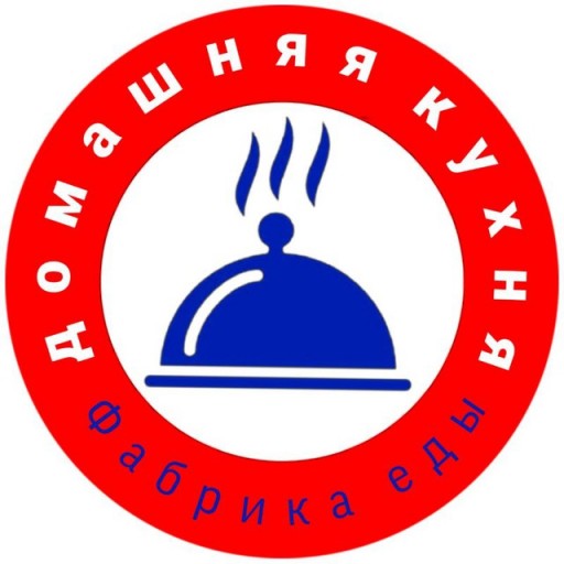 Домашняя кухня/доставка Обедов