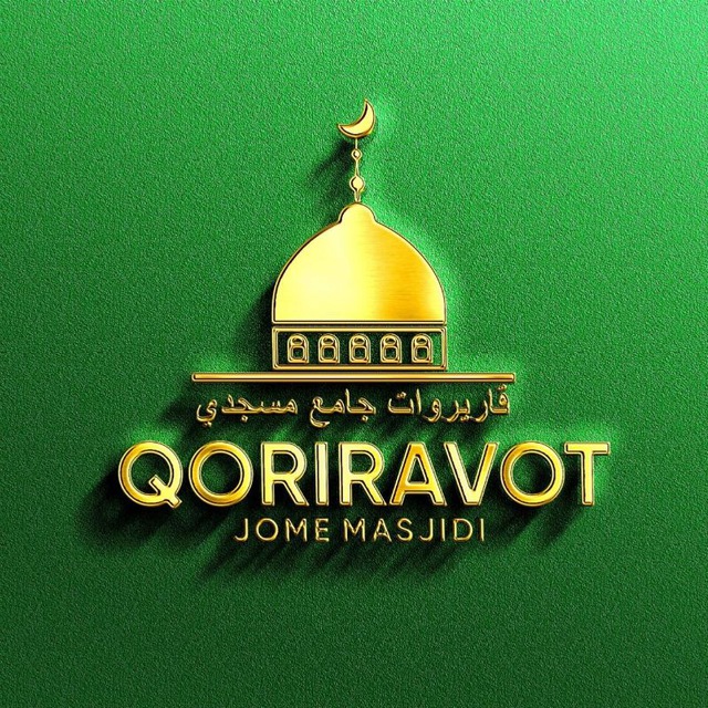 Qoriravot masjidi ʳᵃˢᵐⁱʸ ᵏᵃⁿᵃˡ