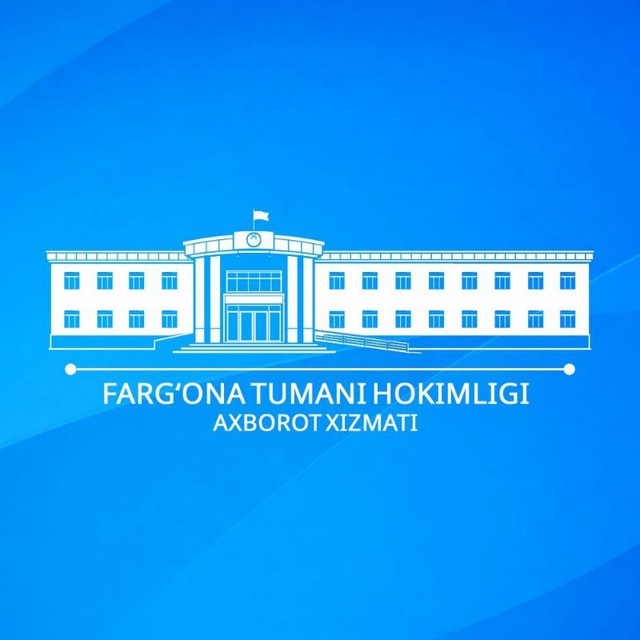 Farg‘ona tumani hokimligi