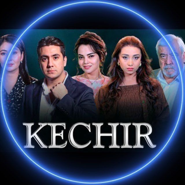 RANGSIZ GULLAR || KECHIR 2
