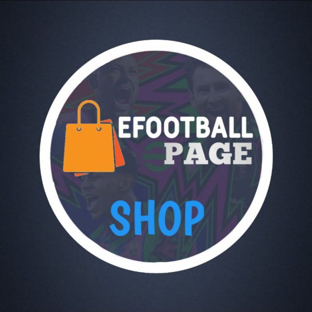 EFOOTBALLPAGE| SHOP🛍️
