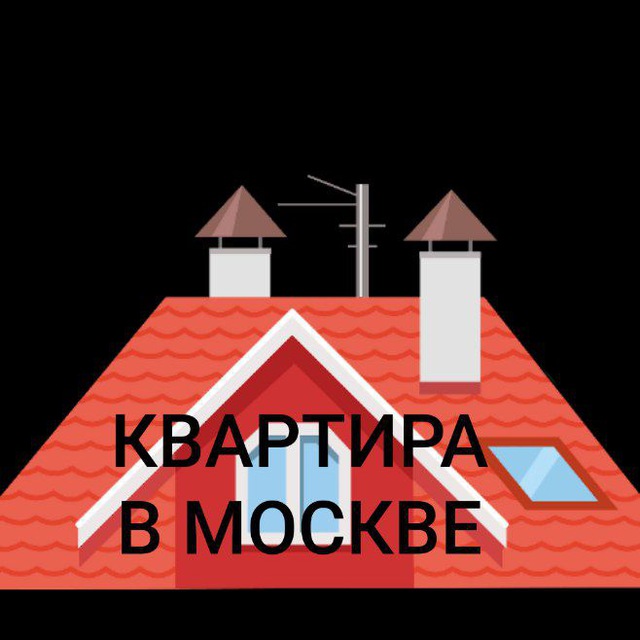 КВАРТИРА В МОСКВЕ И ПОДМОСКОВЬЕ КОМНАТА КОЙКА МЕСТО ТОПШИРИШ ВА ОЛИШ