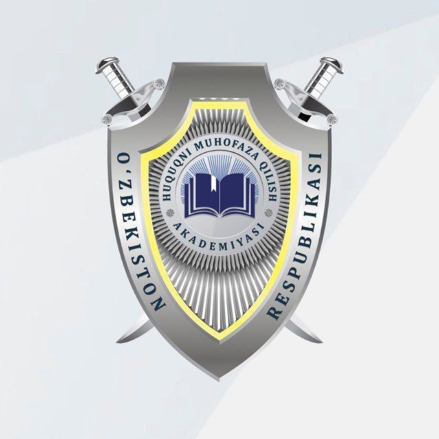 Huquqni muhofaza qilish akademiyasi | The Law Enforcement Academy | Правоохранительная академия