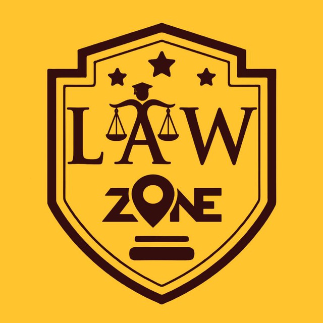 LAW ZONE | ПРАВО | ОГП
