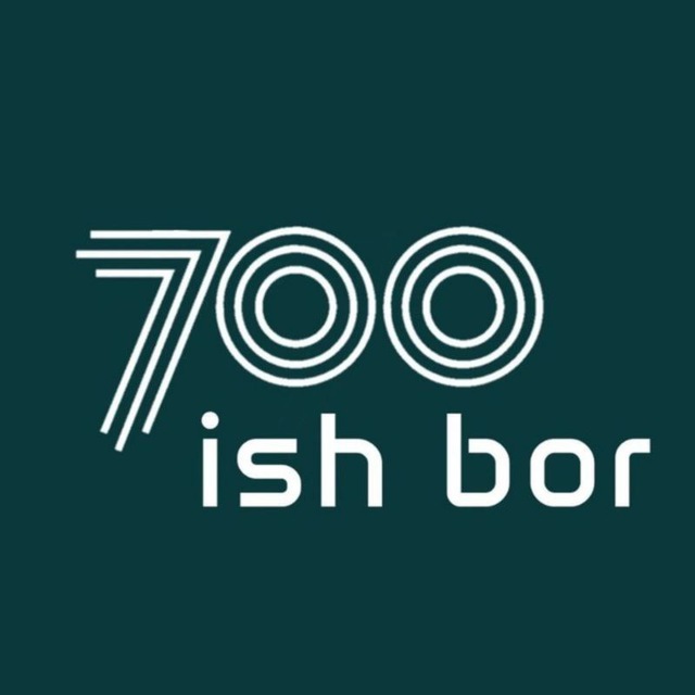 ISHBOR700