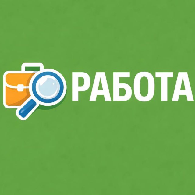 Работа в самарканде🇺🇿