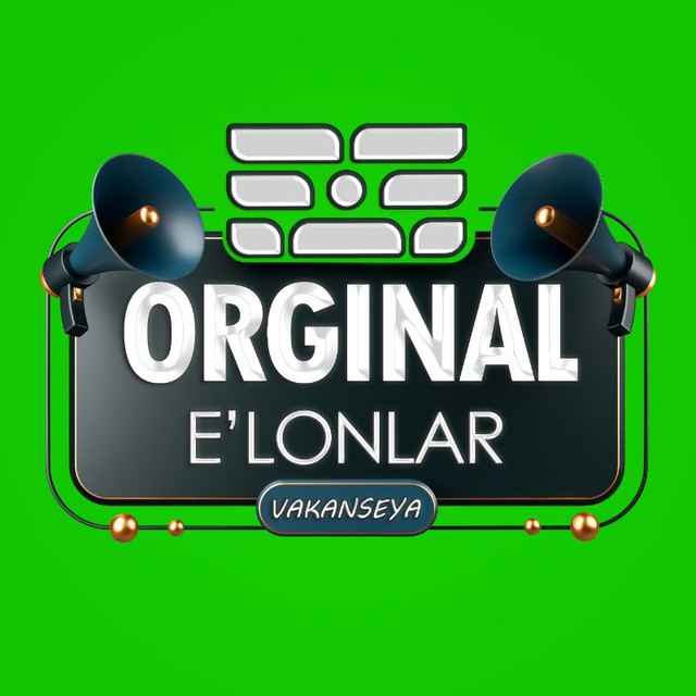 ORIGINAL E‘LONLAR