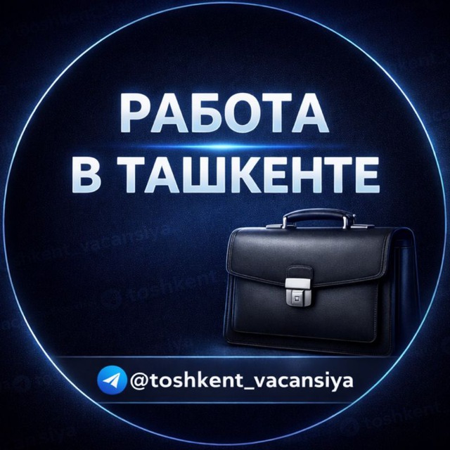 Toshkentda Ish | Тошкентда Иш