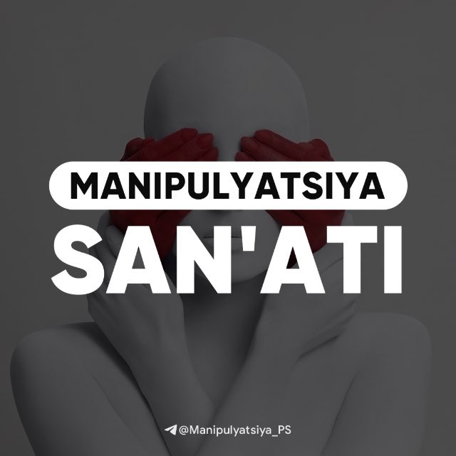 Manipulyatsiya San'ati