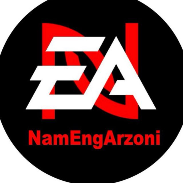 Nam_engarzoni