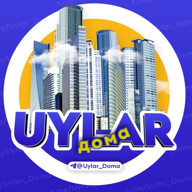 Uylar Дома 🌃