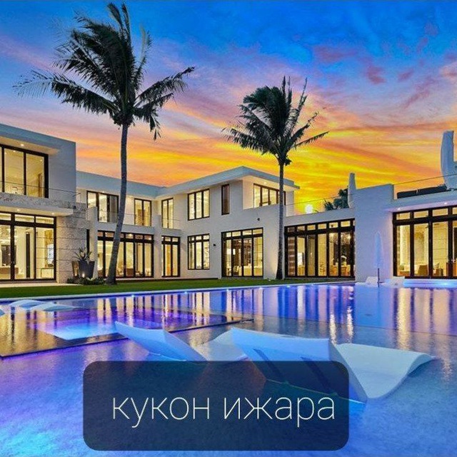 🏢🏢Quqon ijara uy qoqon кукон Уй ижара 🏢🏢 +998916873090