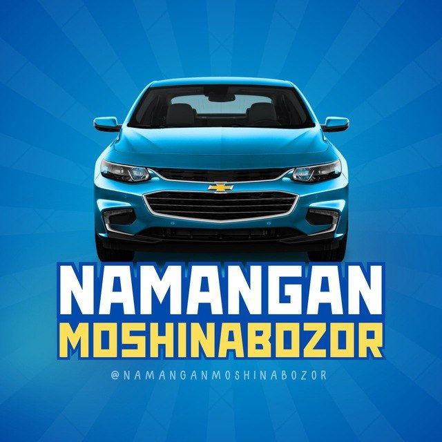 NAMANGAN MOSHINA BOZOR