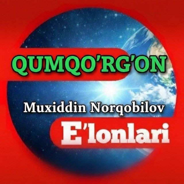 Qumqo‘rg‘on E'lonlari