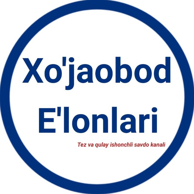 Xo'jaobod E'lonlari | Хўжаобод Эълонлари