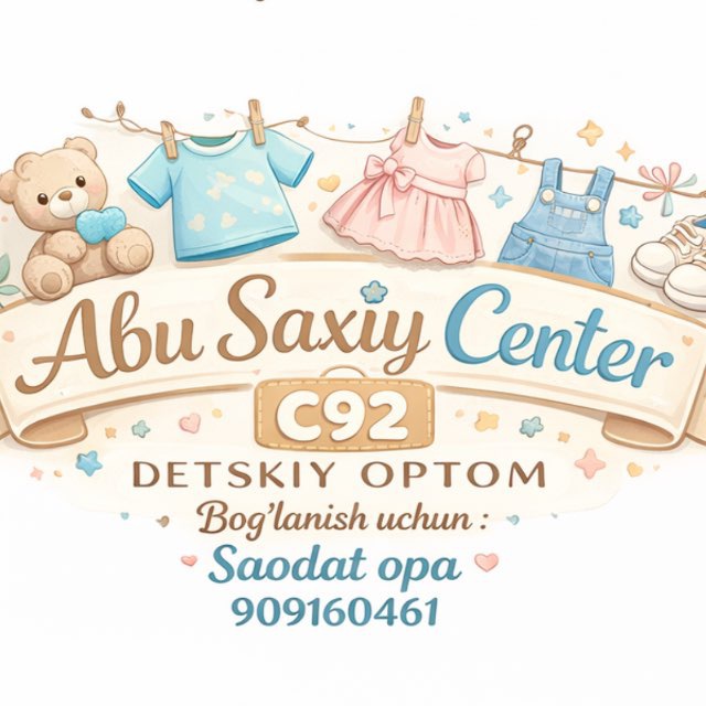 ABU SAXIY CENTER C-92