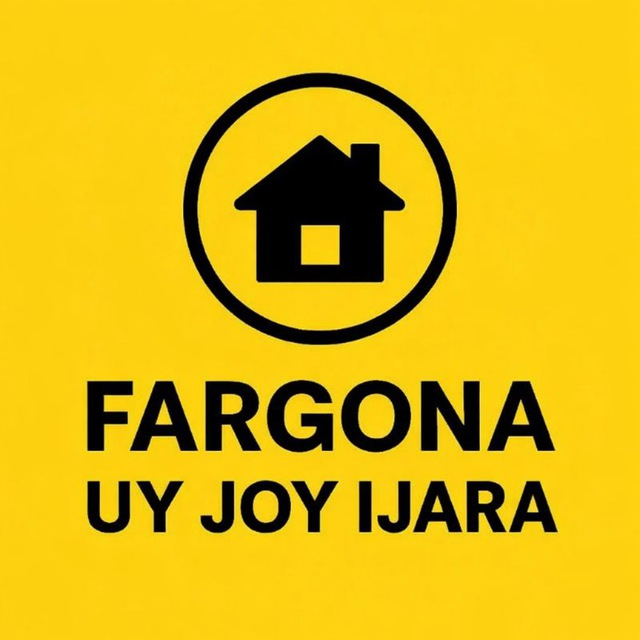 ФАРГОНА КИРГУЛИ ИЖАРА АРЕНДА