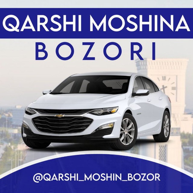 QASHQADARYO MOSHINA BOZORI