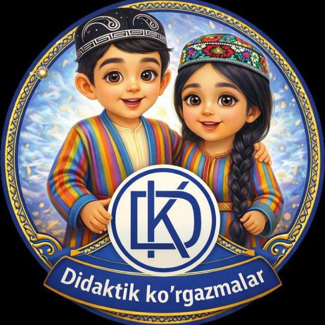 Didaktik ko'rgazma,o'yinlar