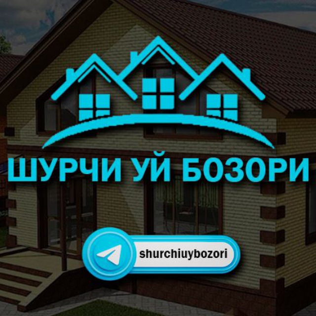 ШУРЧИ УЙ БОЗОРИ КАНАЛИ