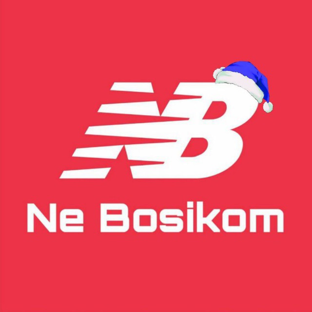 Ильнур | Янгиабад 👟
