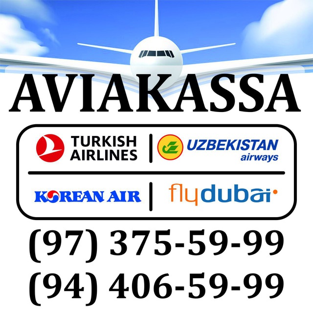 HALOL ONLINE AVIAKASSA