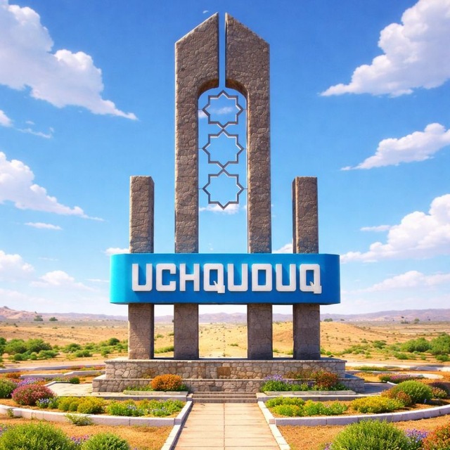 Учкудук 24 🇸🇱 онлайн