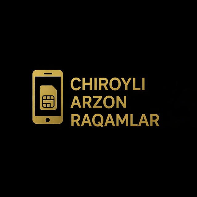 CHIROYLI ARZON RAQAMLAR