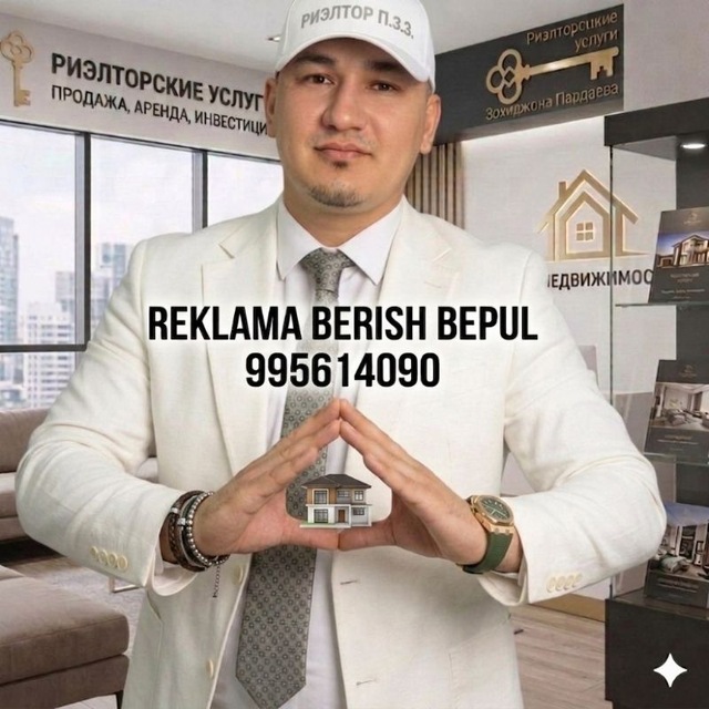UY TOPDIZMI (JIZZAX)