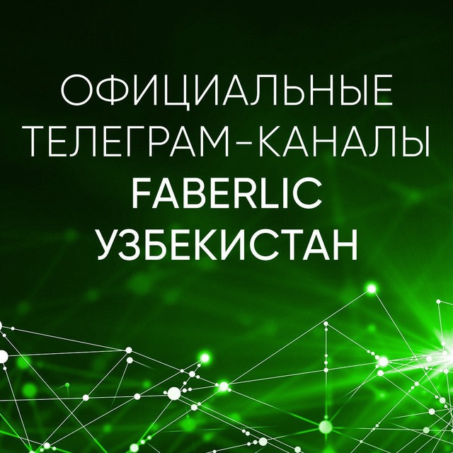 MAHSULOTLAR_FABERLIC_UZBEKISTAN