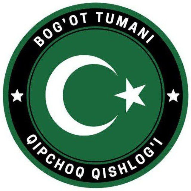 Bog‘ot ,,Qipchoq"qishloqi