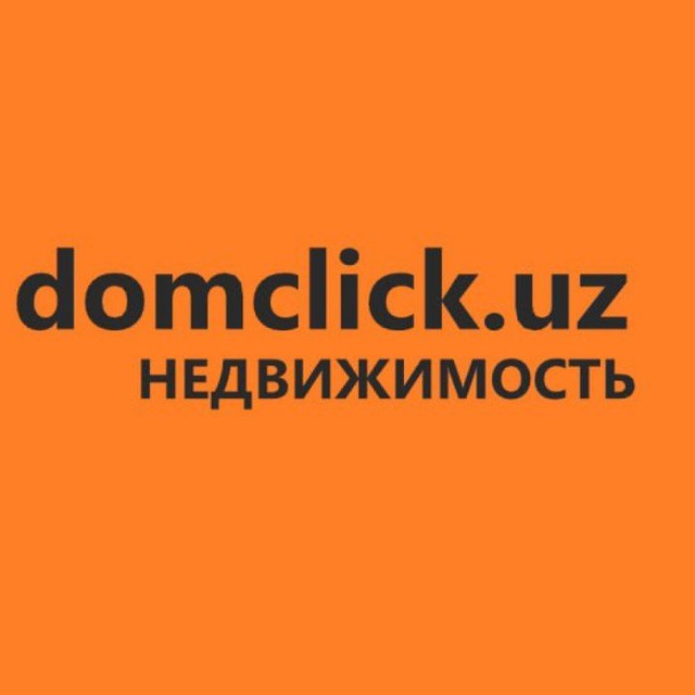 Недвижимость "domclick.uz"
