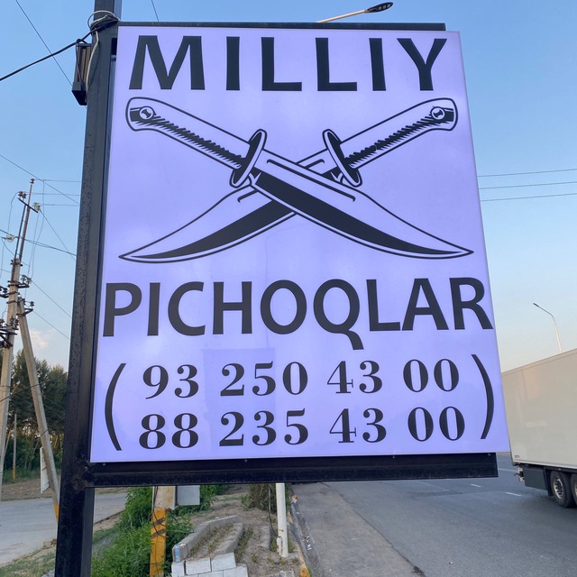 Milliy_pichoq