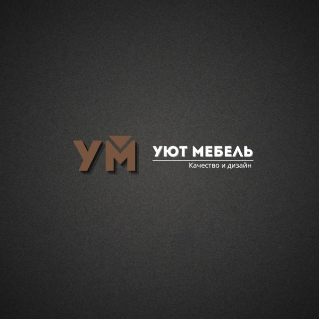 Уют Мебель