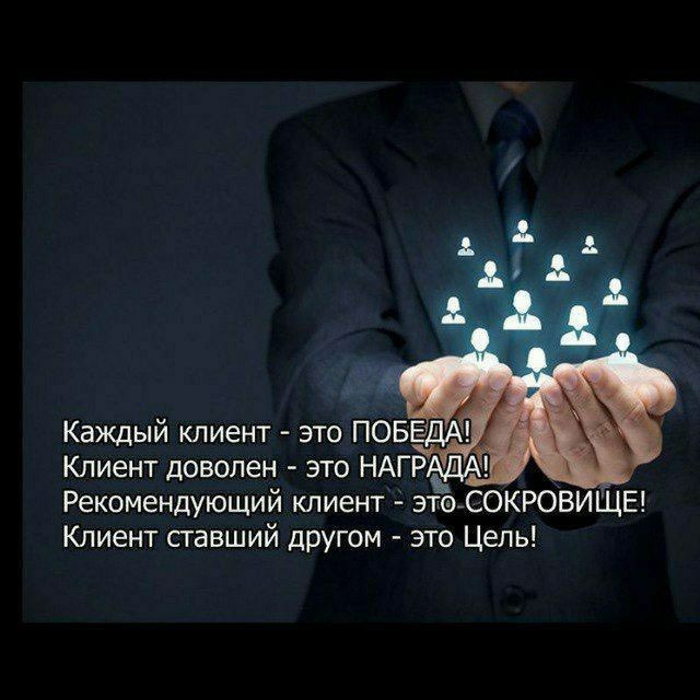 RIELTORI_YASHNABAD