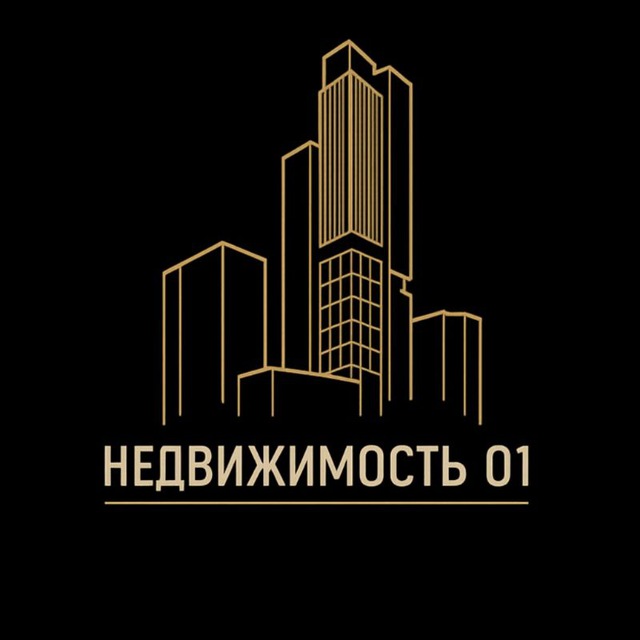 Недвижимость01