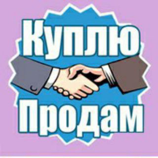 Алмалык квартира недвижимость 👍👍👍