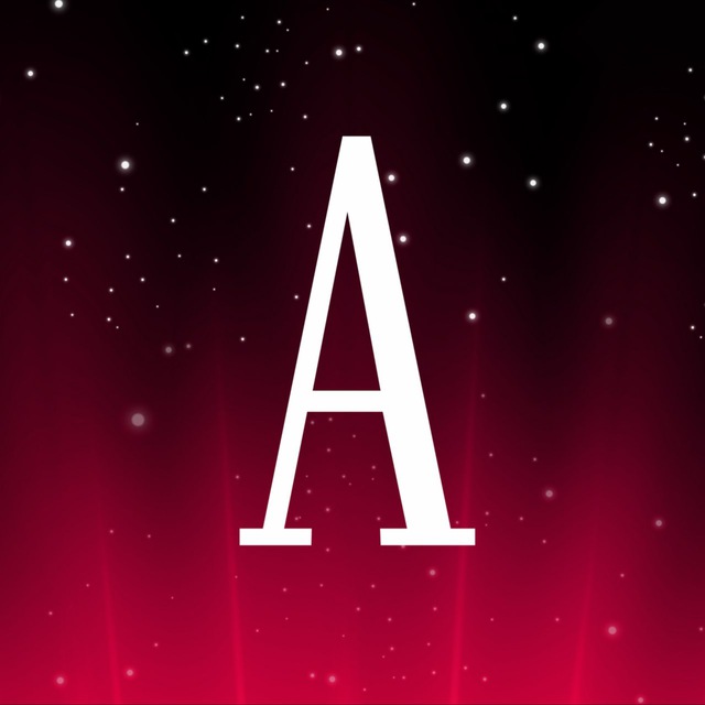 Alfraganus — торговый квартал