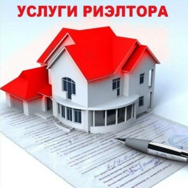 Мир недвижимости