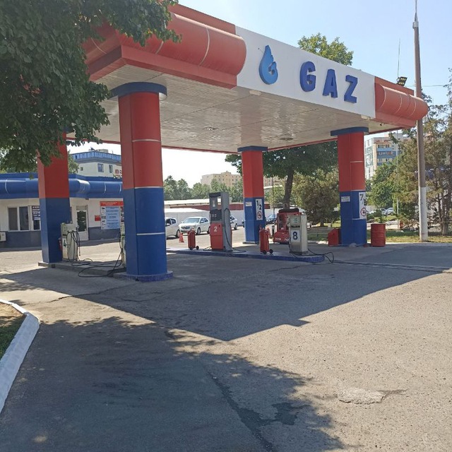 Медгородок пропан