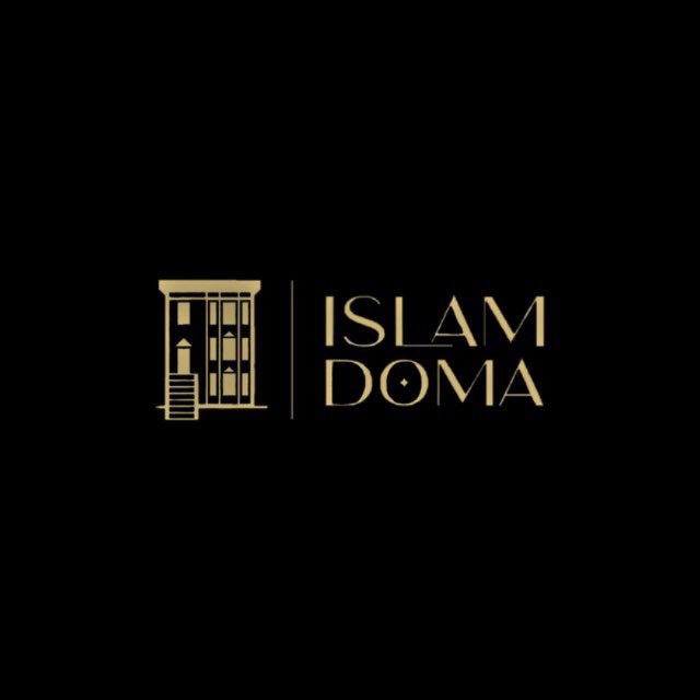 Islam_Doma